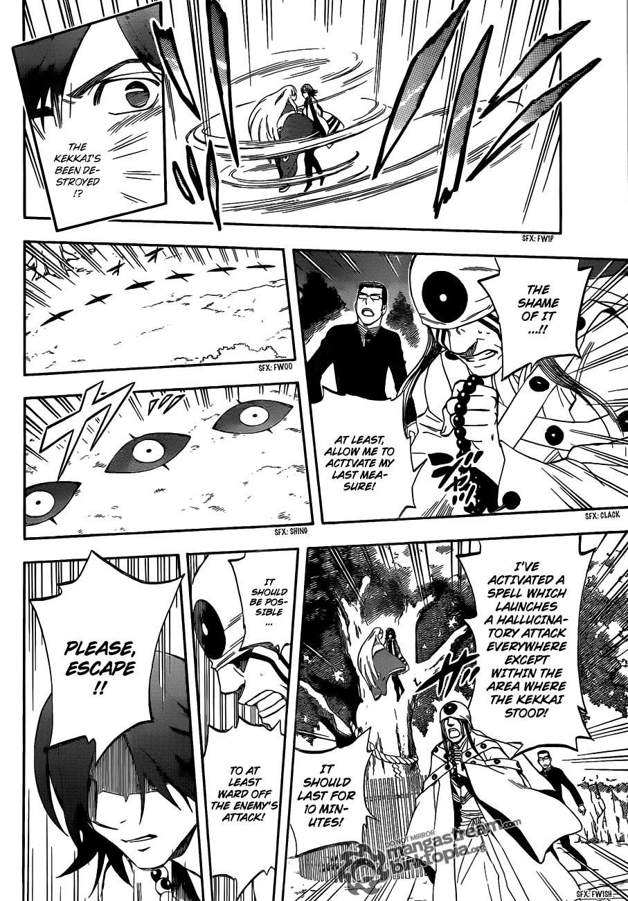 Kekkaishi Chapter 307 page 15 - Chapter 307: Invasion