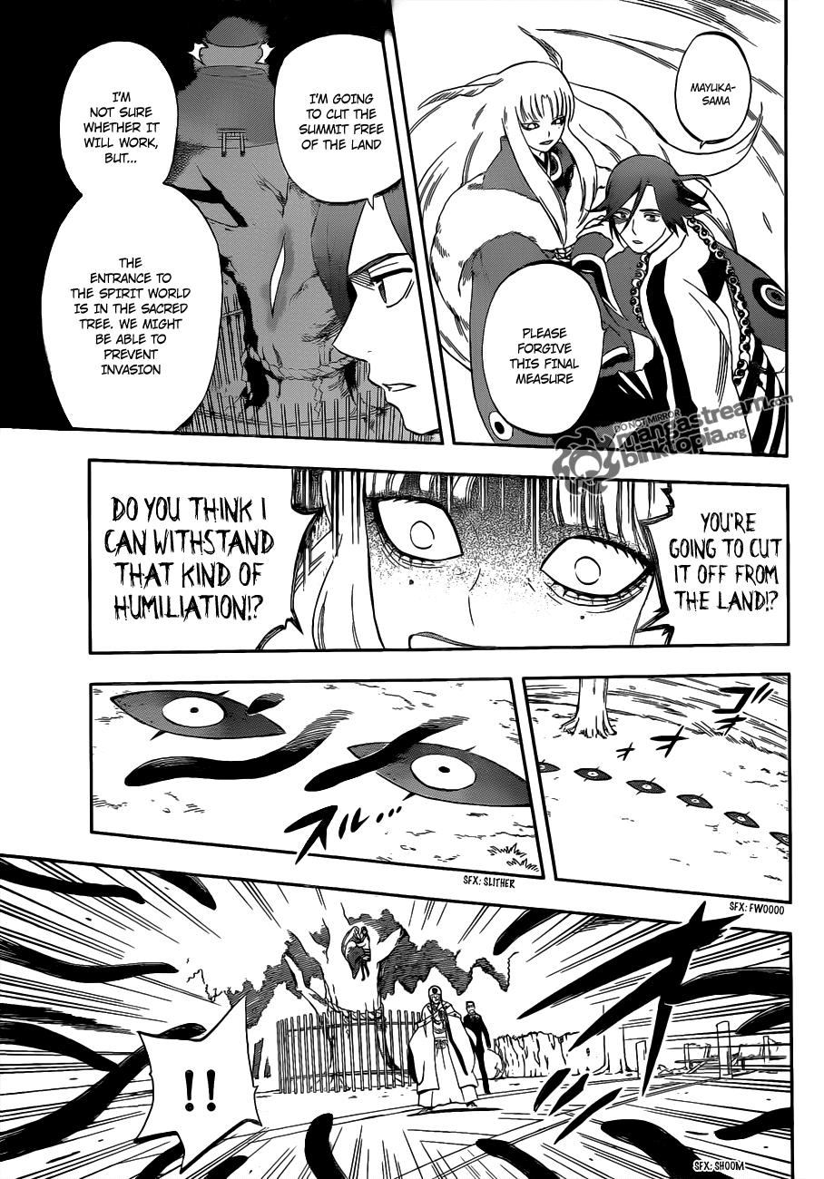 Kekkaishi Chapter 307 page 16 - Chapter 307: Invasion