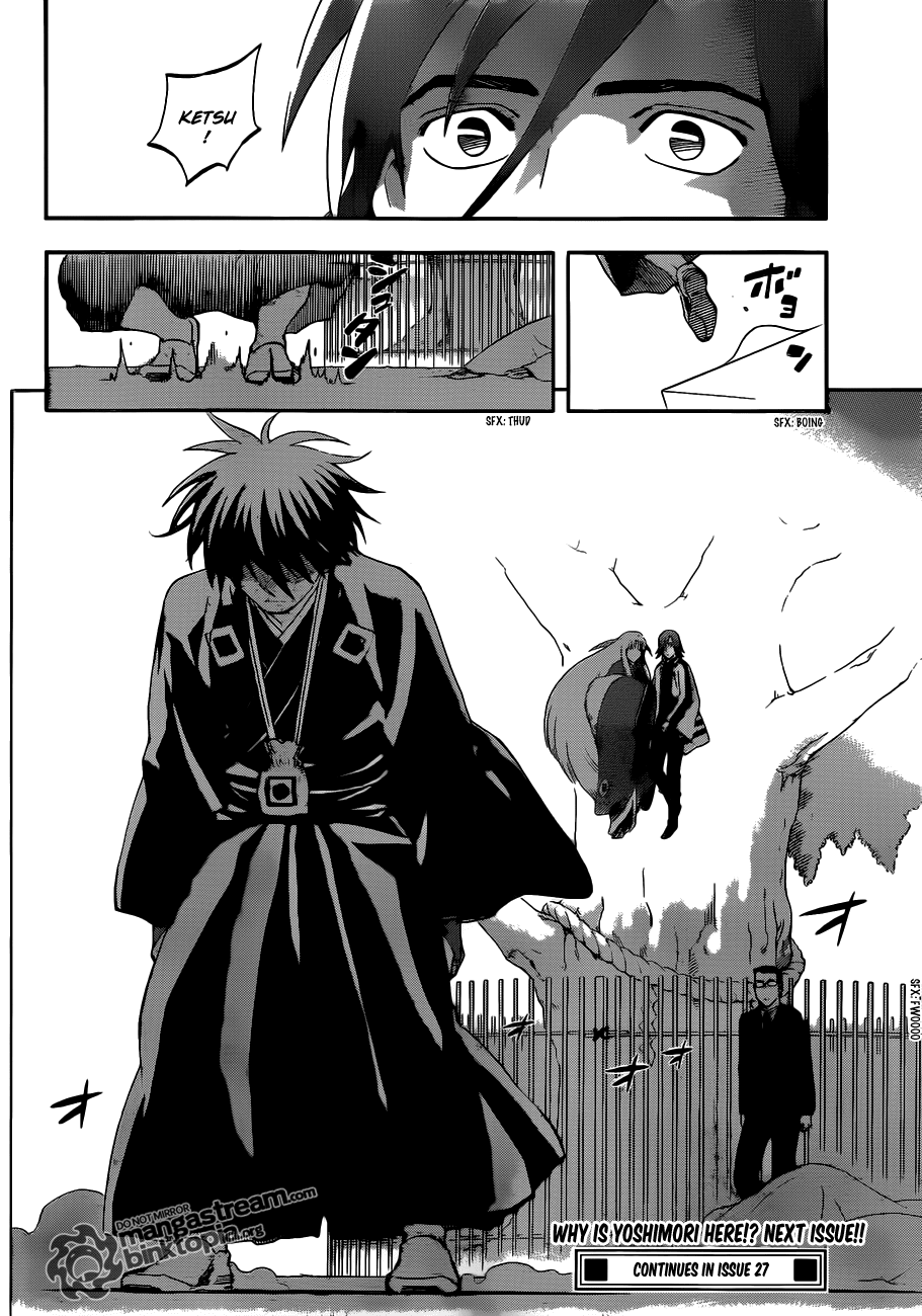 Kekkaishi Chapter 307 page 18 - Chapter 307: Invasion