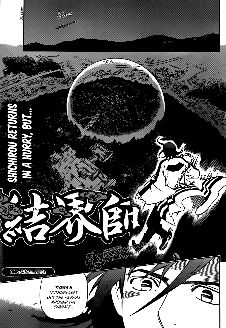 Kekkaishi Chapter 307 page 2 - Chapter 307: Invasion