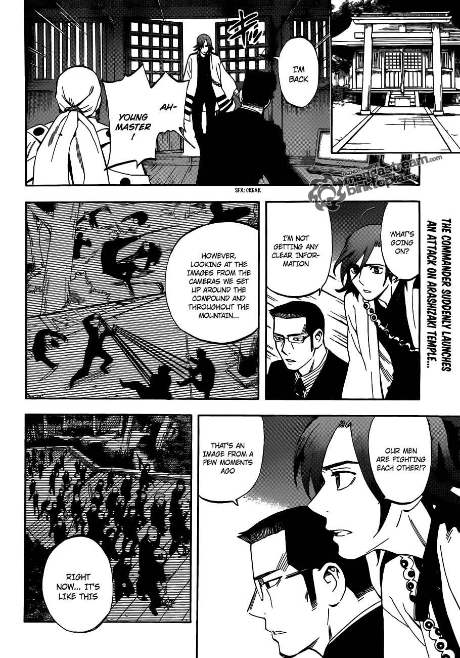 Kekkaishi Chapter 307 page 3 - Chapter 307: Invasion