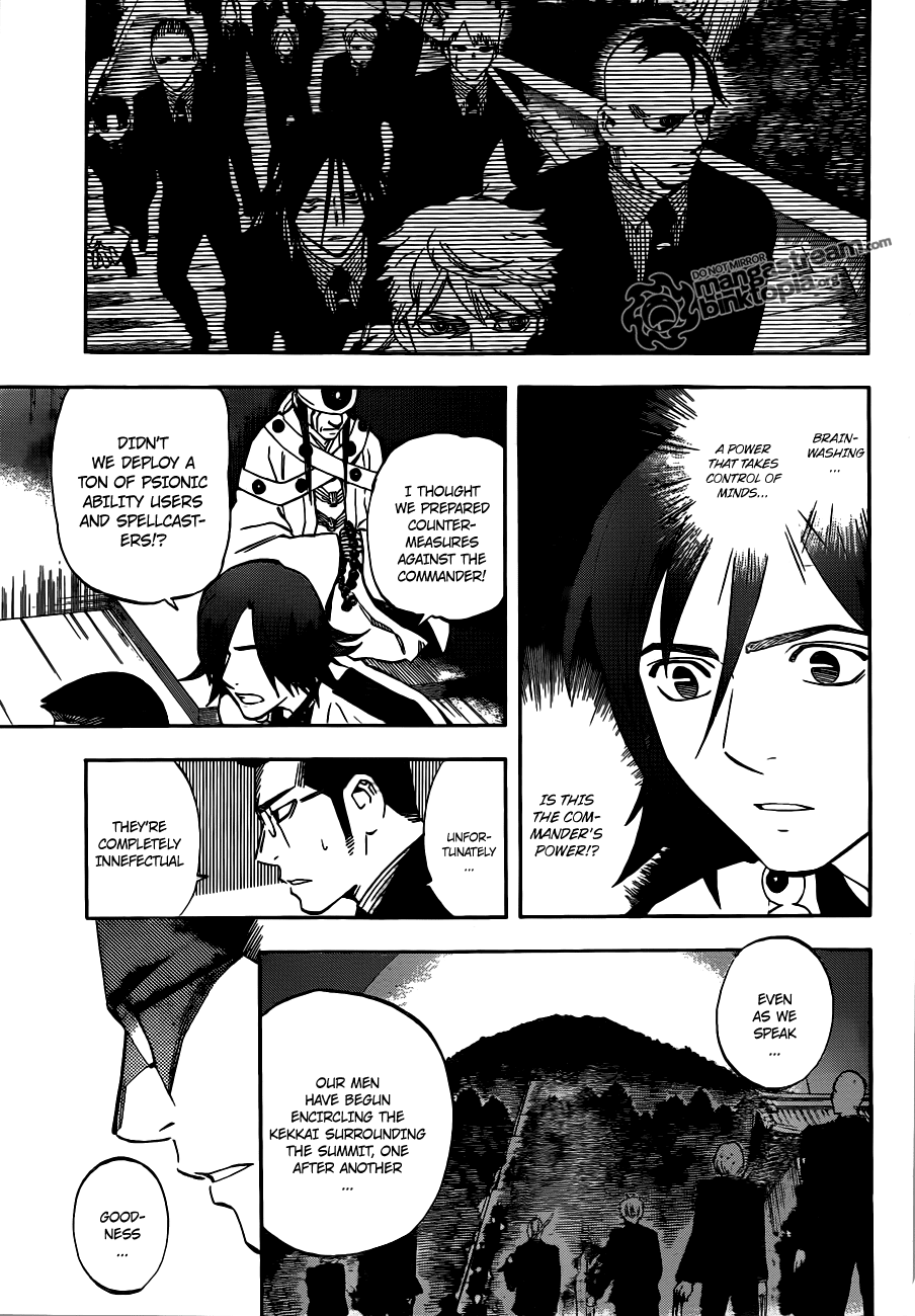 Kekkaishi Chapter 307 page 4 - Chapter 307: Invasion