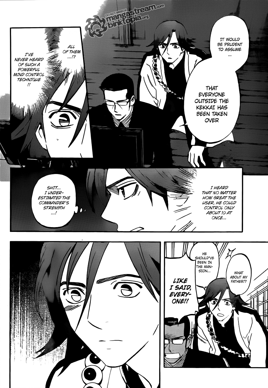 Kekkaishi Chapter 307 page 5 - Chapter 307: Invasion