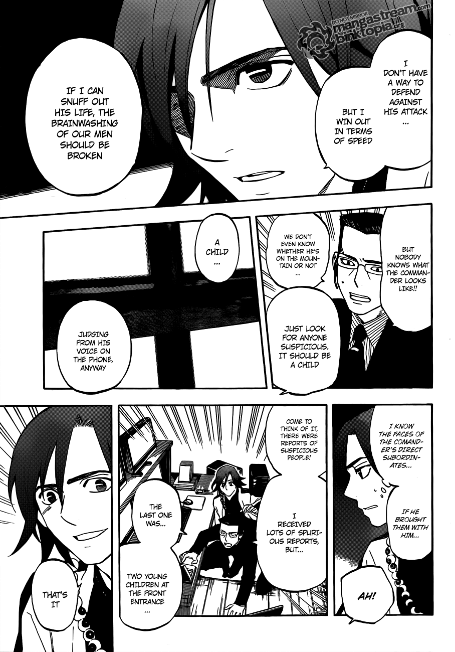 Kekkaishi Chapter 307 page 8 - Chapter 307: Invasion