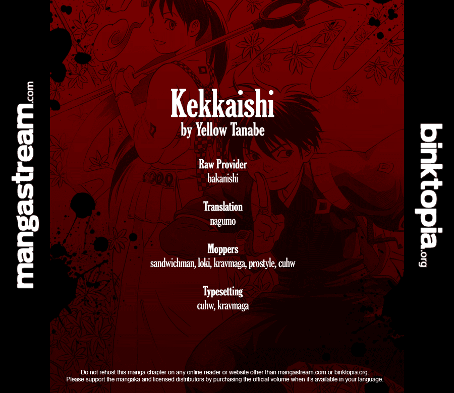 Kekkaishi Chapter 308 page 1 - Chapter 308