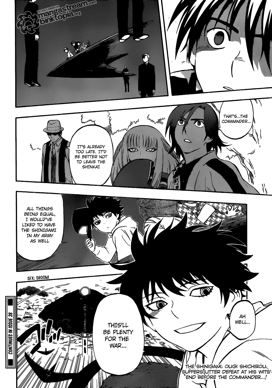 Kekkaishi Chapter 308 page 17 - Chapter 308