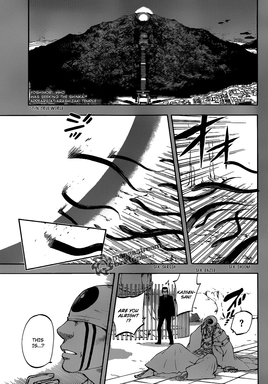 Kekkaishi Chapter 308 page 2 - Chapter 308