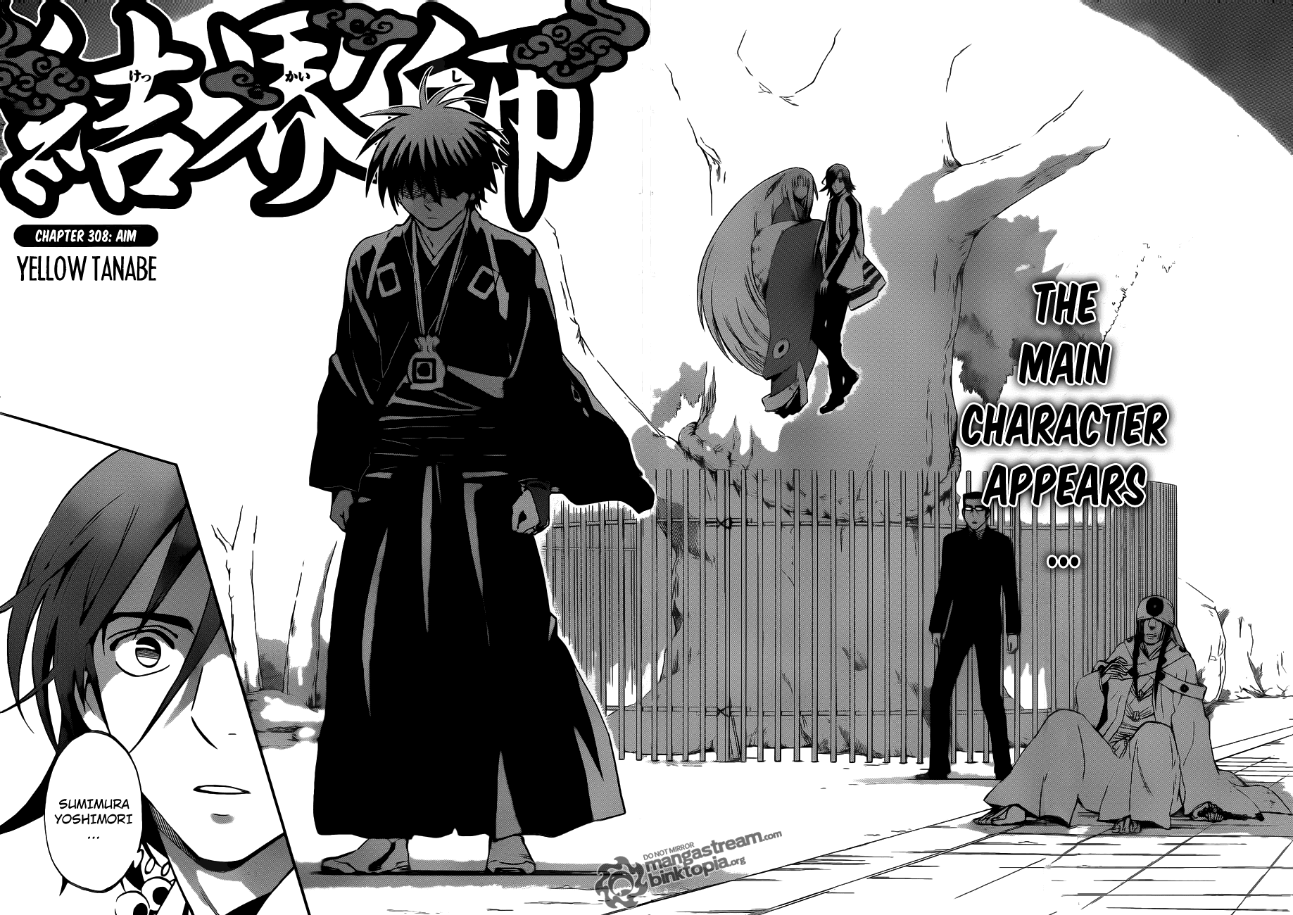 Kekkaishi Chapter 308 page 3 - Chapter 308