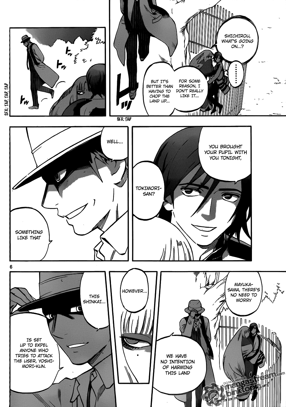 Kekkaishi Chapter 308 page 6 - Chapter 308