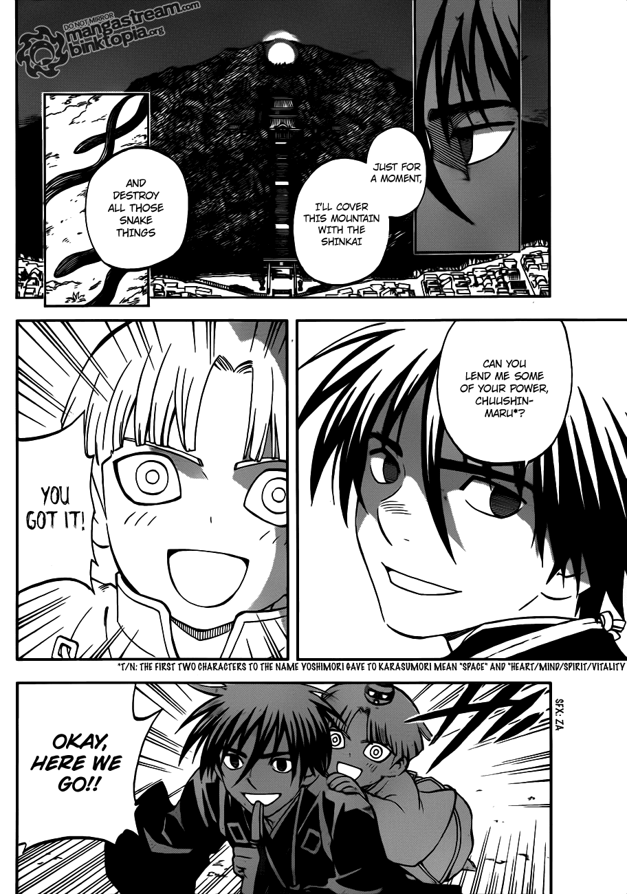 Kekkaishi Chapter 308 page 8 - Chapter 308