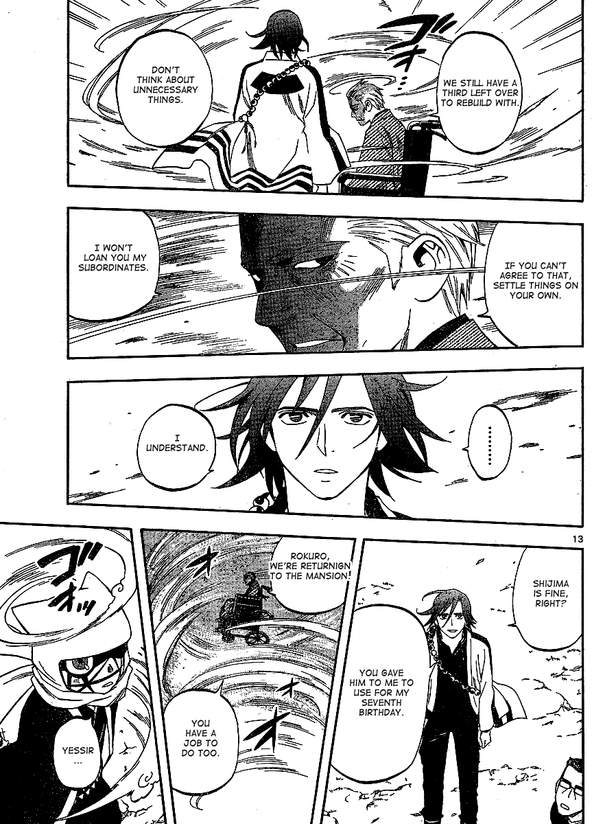 Kekkaishi Chapter 309 page 14 - Chapter 309: War