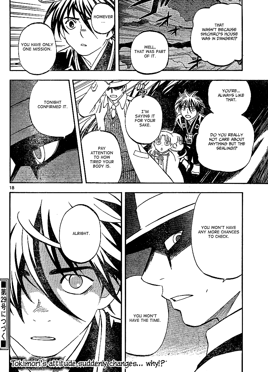 Kekkaishi Chapter 309 page 19 - Chapter 309: War
