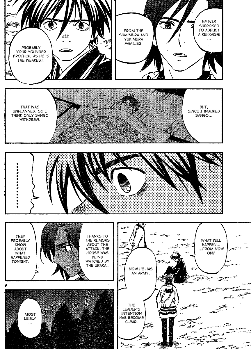 Kekkaishi Chapter 309 page 7 - Chapter 309: War