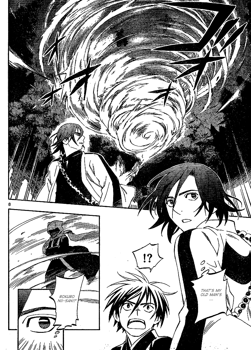 Kekkaishi Chapter 309 page 9 - Chapter 309: War