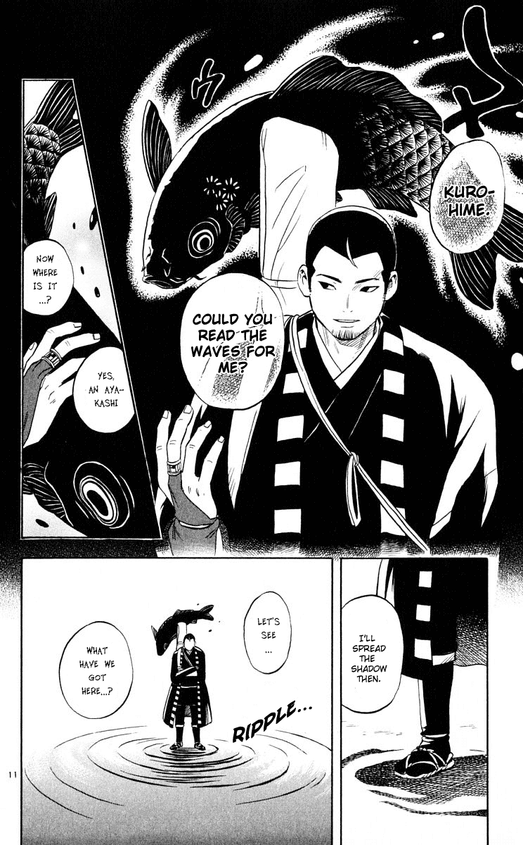 Kekkaishi Chapter 31 page 13 - Chapter 31: Masamori Sumimura