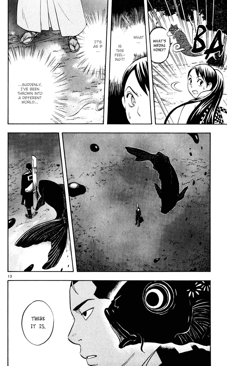 Kekkaishi Chapter 31 page 15 - Chapter 31: Masamori Sumimura