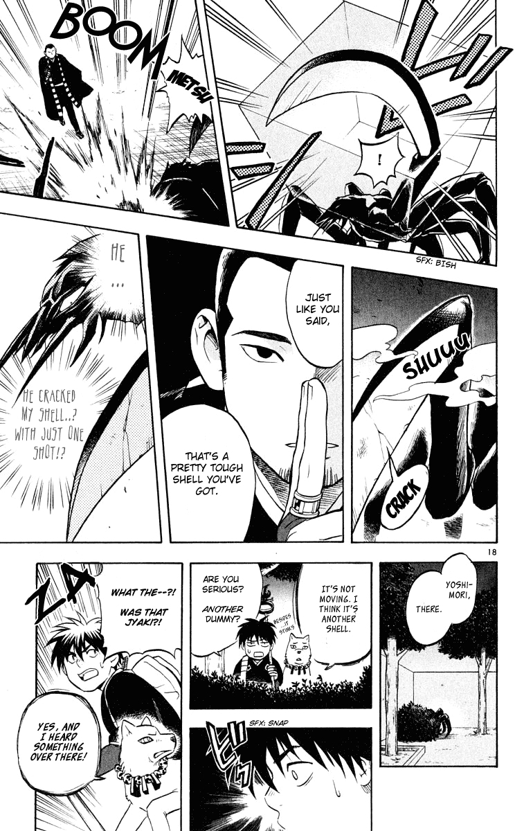 Kekkaishi Chapter 31 page 20 - Chapter 31: Masamori Sumimura