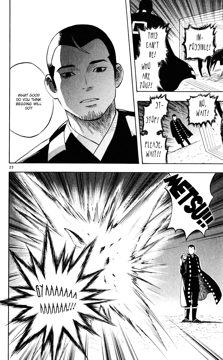 Kekkaishi Chapter 31 page 24 - Chapter 31: Masamori Sumimura