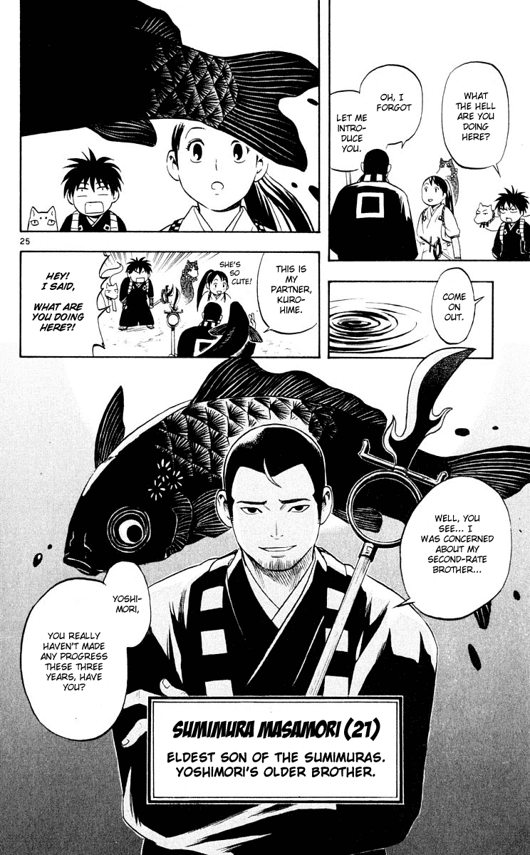 Kekkaishi Chapter 31 page 26 - Chapter 31: Masamori Sumimura