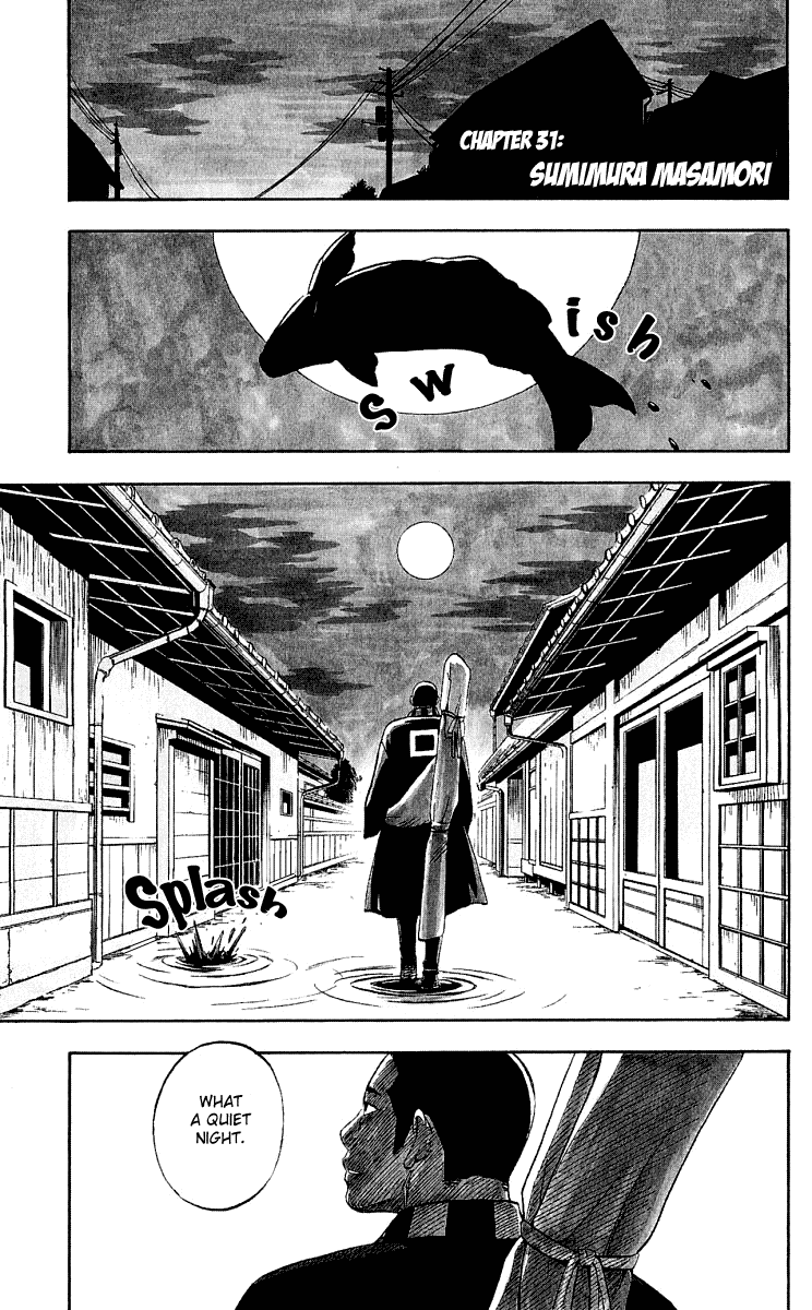 Kekkaishi Chapter 31 page 3 - Chapter 31: Masamori Sumimura