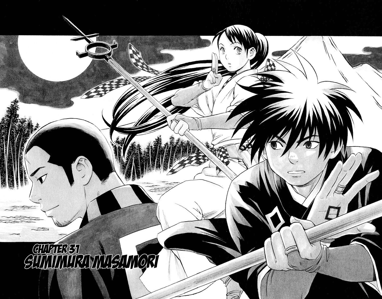Kekkaishi Chapter 31 page 4 - Chapter 31: Masamori Sumimura