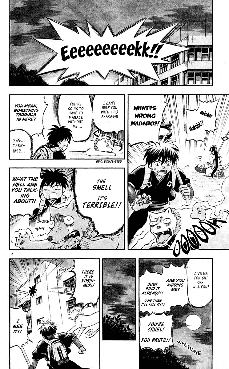Kekkaishi Chapter 31 page 5 - Chapter 31: Masamori Sumimura