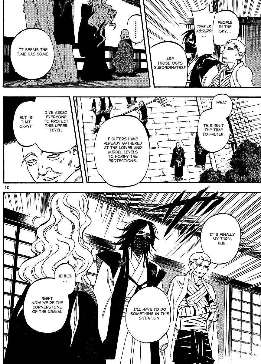 Kekkaishi Chapter 310 page 10 - Chapter 310: Attack on the Headquarters