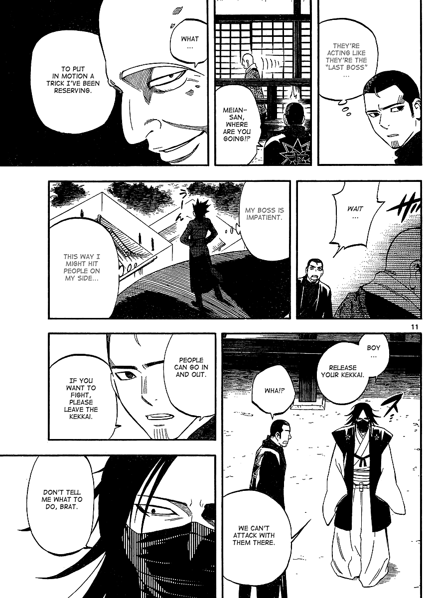 Kekkaishi Chapter 310 page 11 - Chapter 310: Attack on the Headquarters