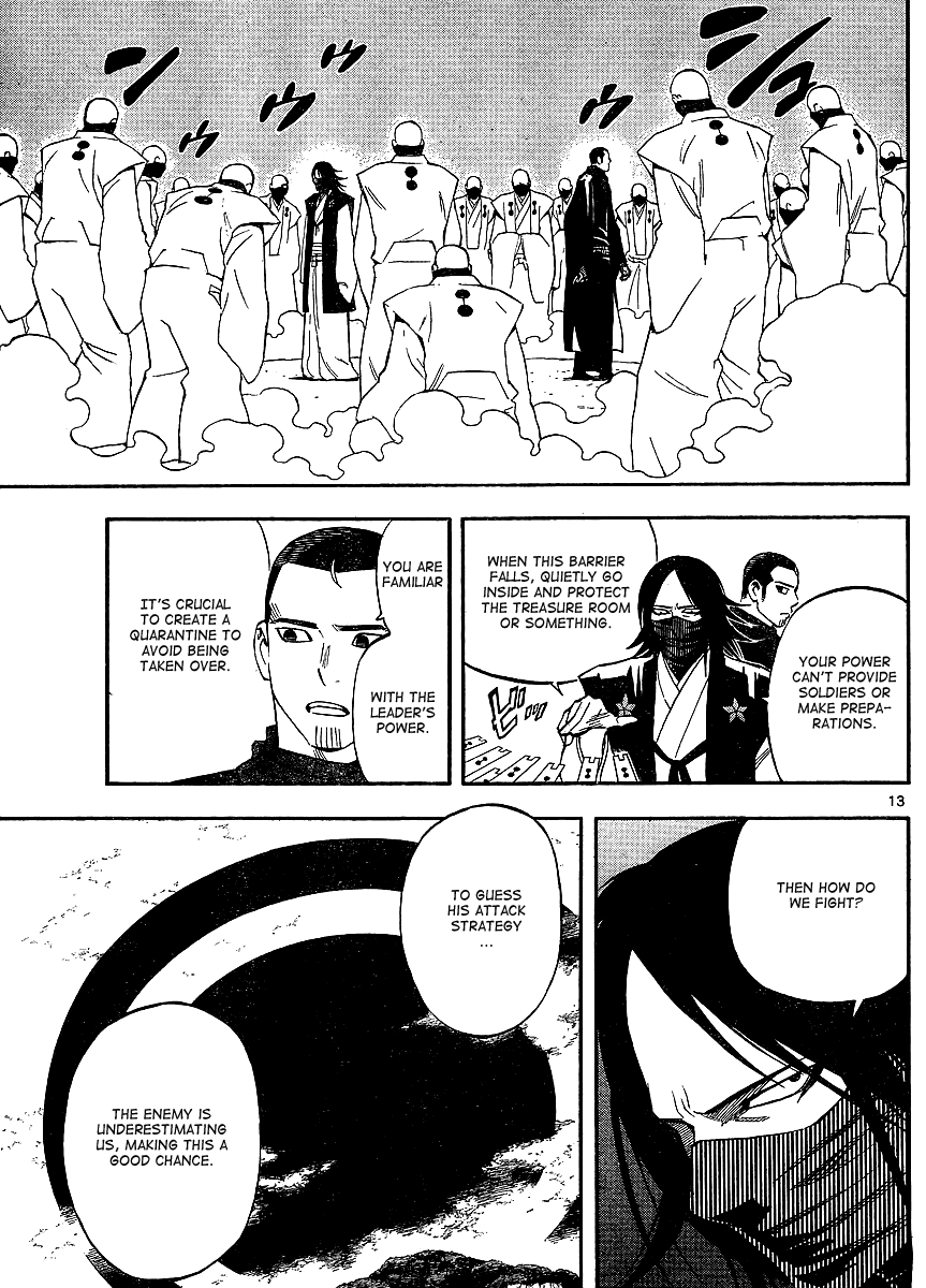 Kekkaishi Chapter 310 page 13 - Chapter 310: Attack on the Headquarters