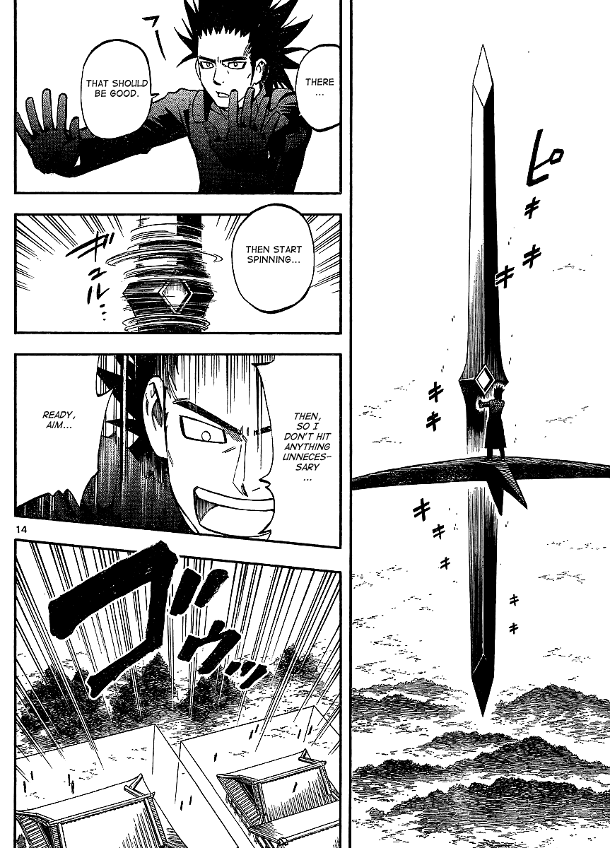 Kekkaishi Chapter 310 page 14 - Chapter 310: Attack on the Headquarters