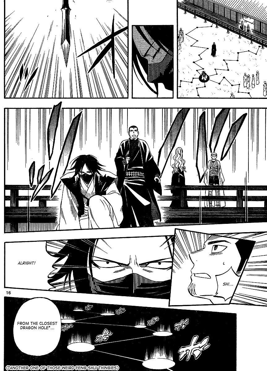 Kekkaishi Chapter 310 page 16 - Chapter 310: Attack on the Headquarters