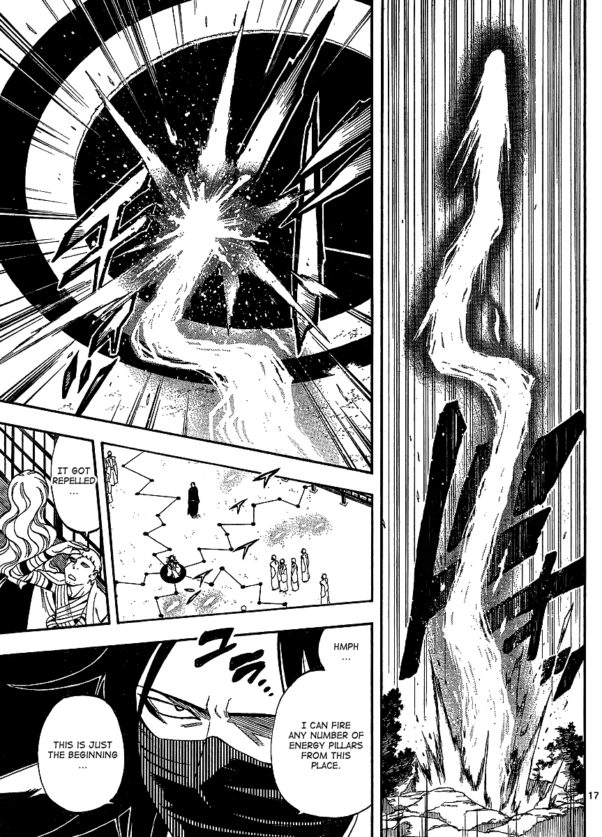 Kekkaishi Chapter 310 page 17 - Chapter 310: Attack on the Headquarters