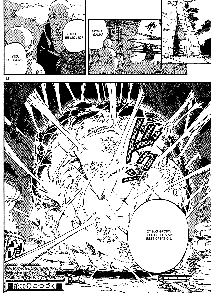 Kekkaishi Chapter 310 page 18 - Chapter 310: Attack on the Headquarters