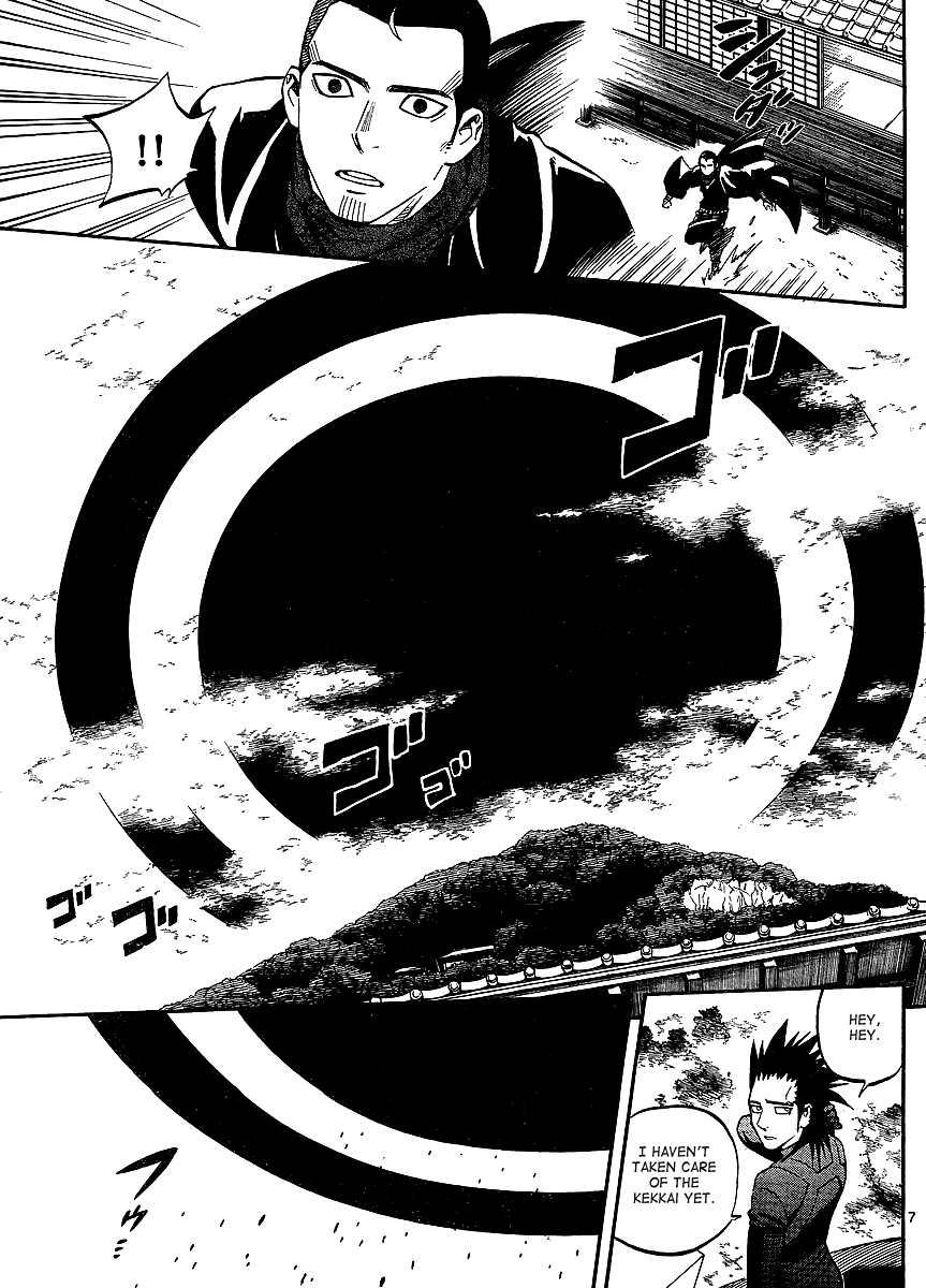 Kekkaishi Chapter 310 page 8 - Chapter 310: Attack on the Headquarters