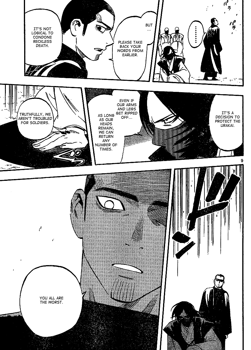 Kekkaishi Chapter 311 page 10 - Chapter 311: All-Out War