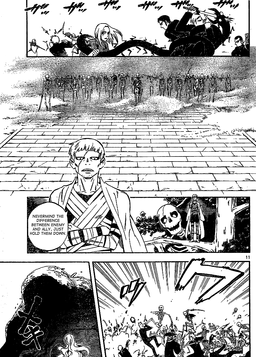 Kekkaishi Chapter 311 page 12 - Chapter 311: All-Out War