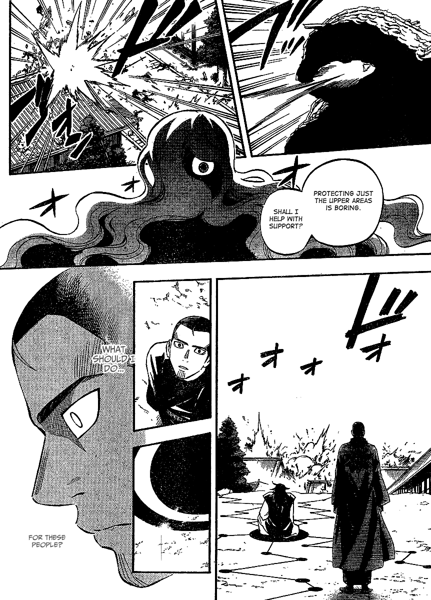 Kekkaishi Chapter 311 page 13 - Chapter 311: All-Out War