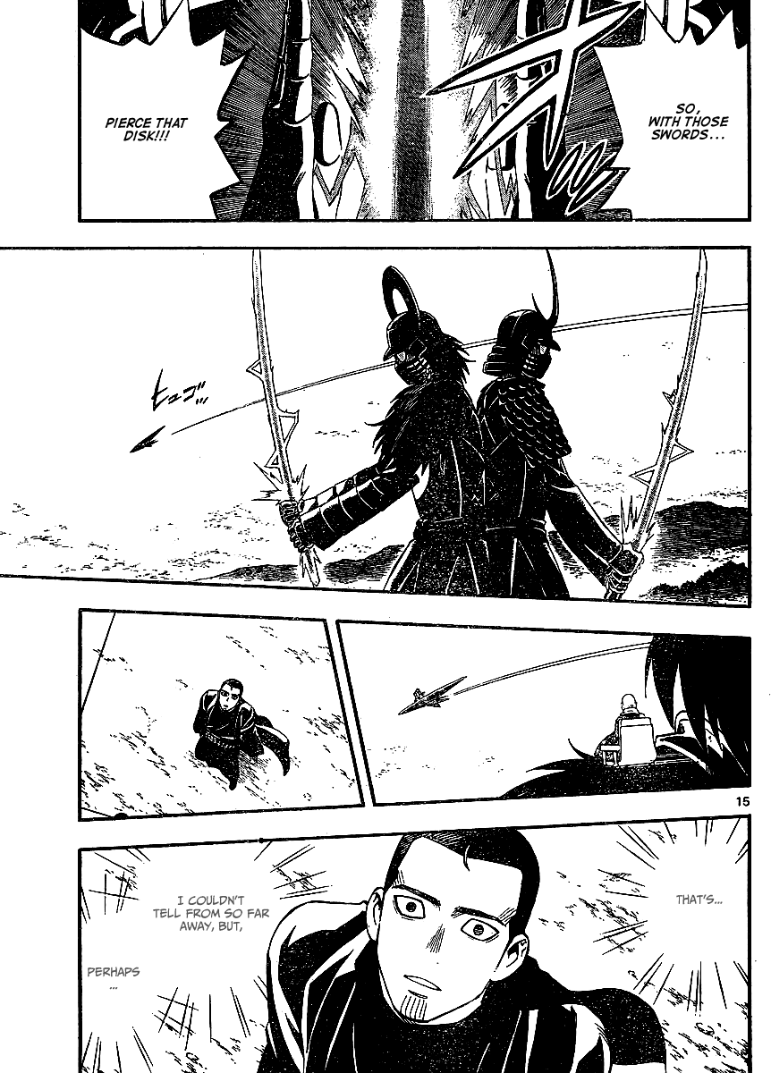 Kekkaishi Chapter 311 page 16 - Chapter 311: All-Out War
