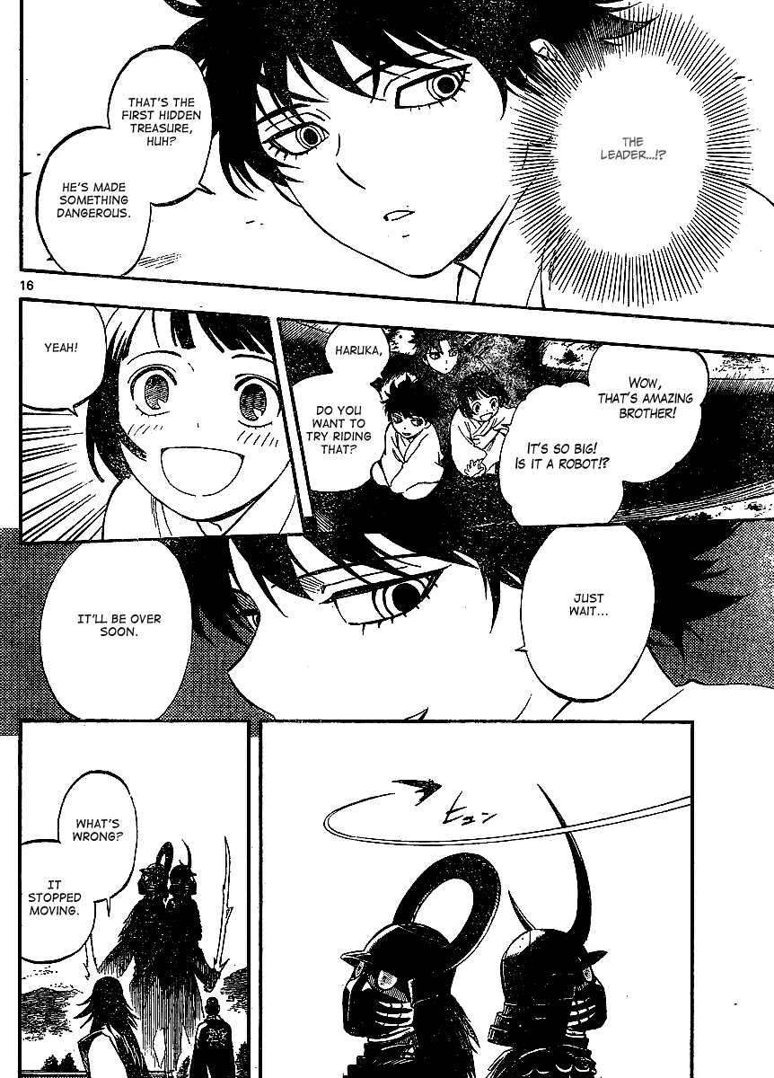 Kekkaishi Chapter 311 page 17 - Chapter 311: All-Out War