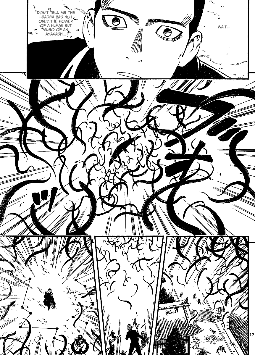 Kekkaishi Chapter 311 page 18 - Chapter 311: All-Out War