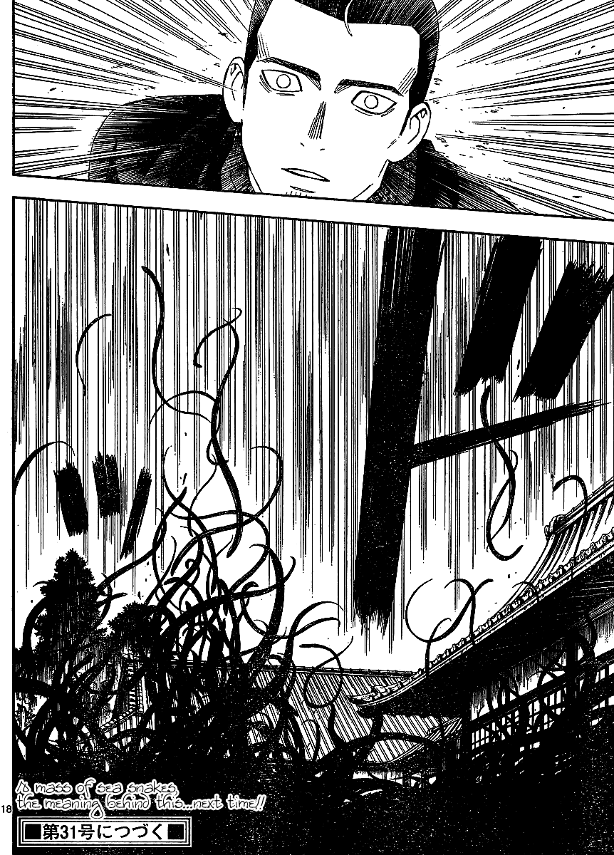 Kekkaishi Chapter 311 page 19 - Chapter 311: All-Out War