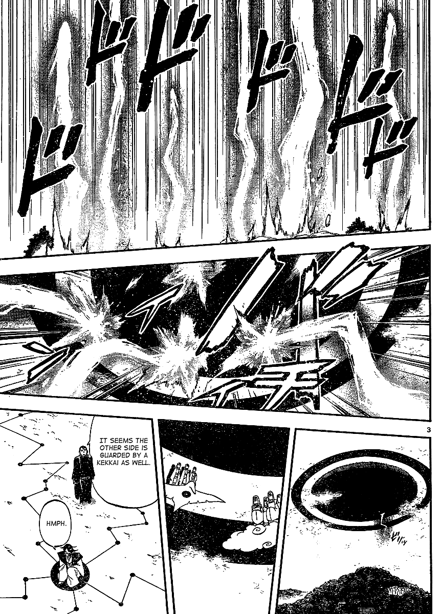 Kekkaishi Chapter 311 page 4 - Chapter 311: All-Out War
