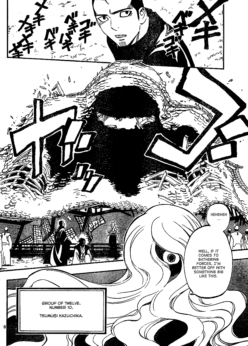 Kekkaishi Chapter 311 page 9 - Chapter 311: All-Out War