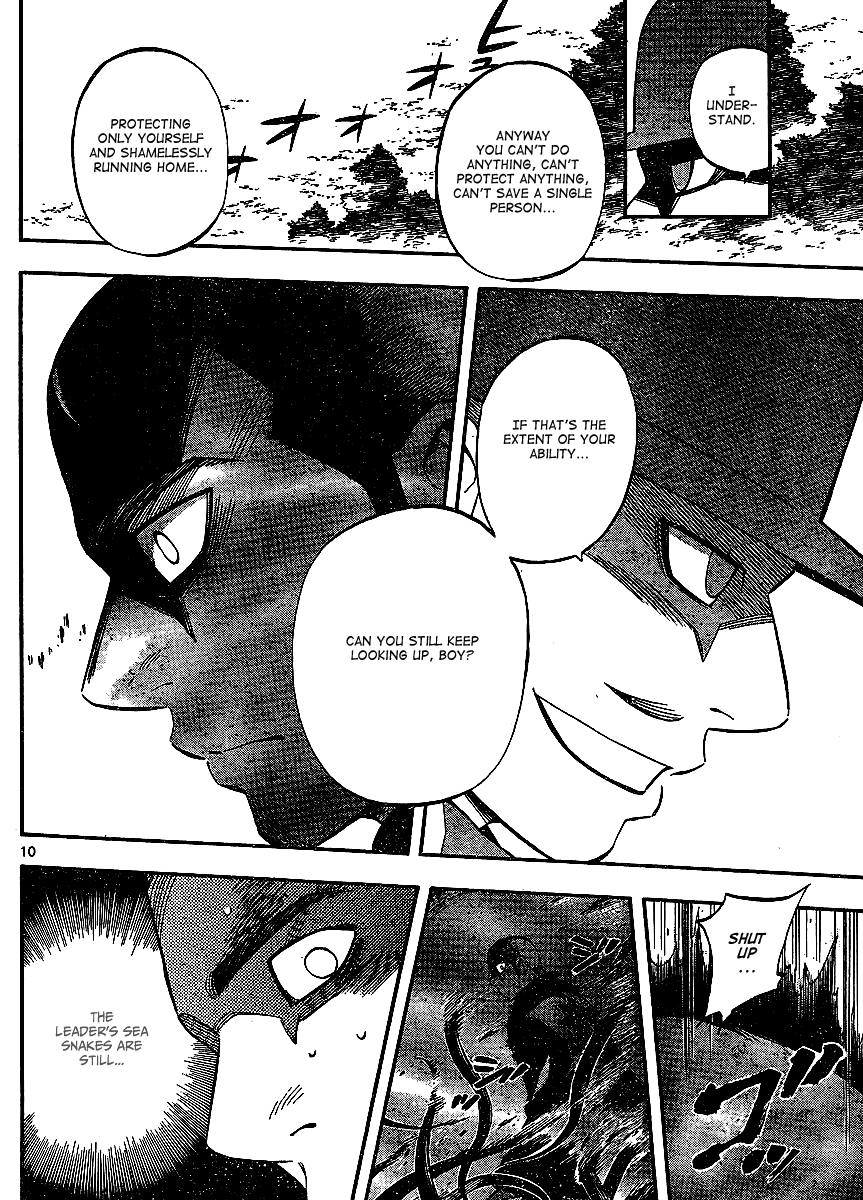 Kekkaishi Chapter 312 page 11 - Chapter 312: Underdog