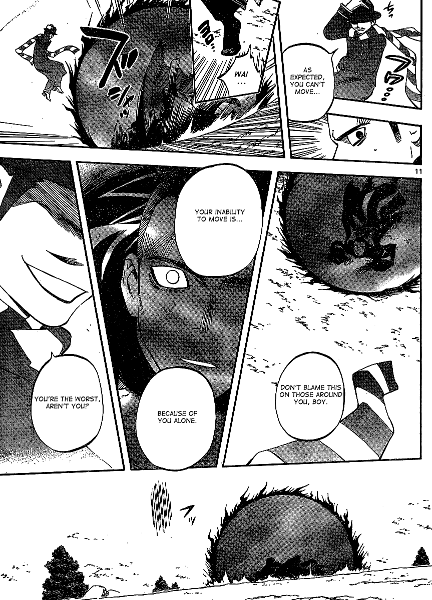 Kekkaishi Chapter 312 page 12 - Chapter 312: Underdog