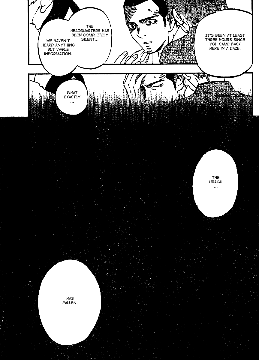 Kekkaishi Chapter 312 page 14 - Chapter 312: Underdog
