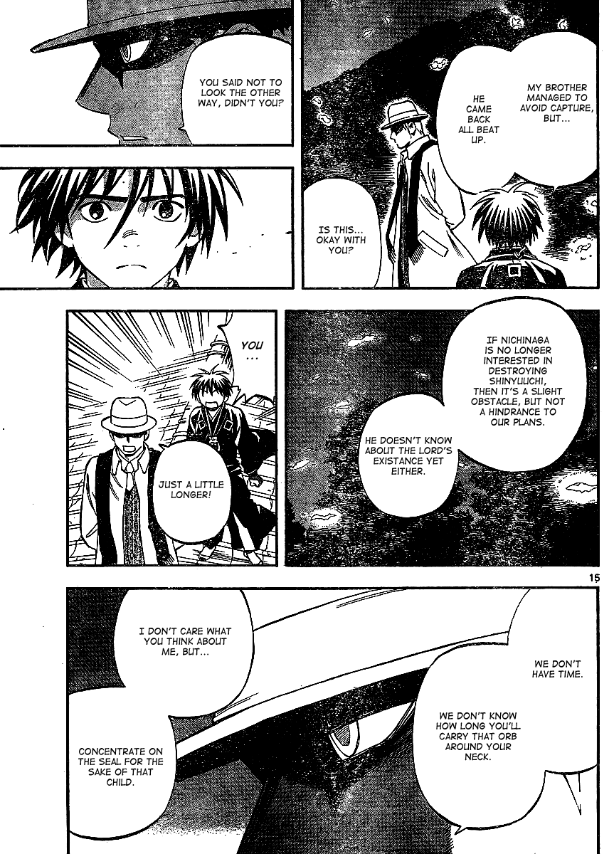 Kekkaishi Chapter 312 page 16 - Chapter 312: Underdog