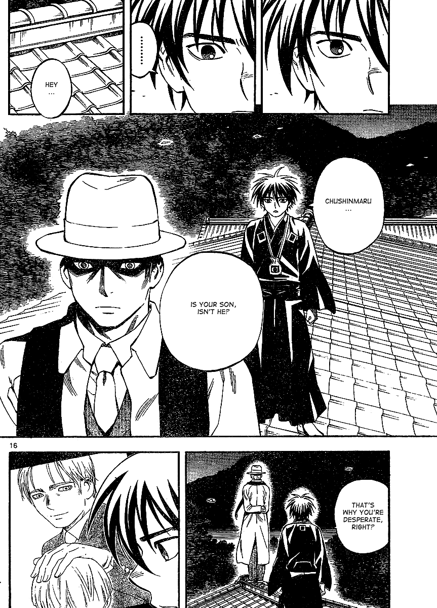 Kekkaishi Chapter 312 page 17 - Chapter 312: Underdog