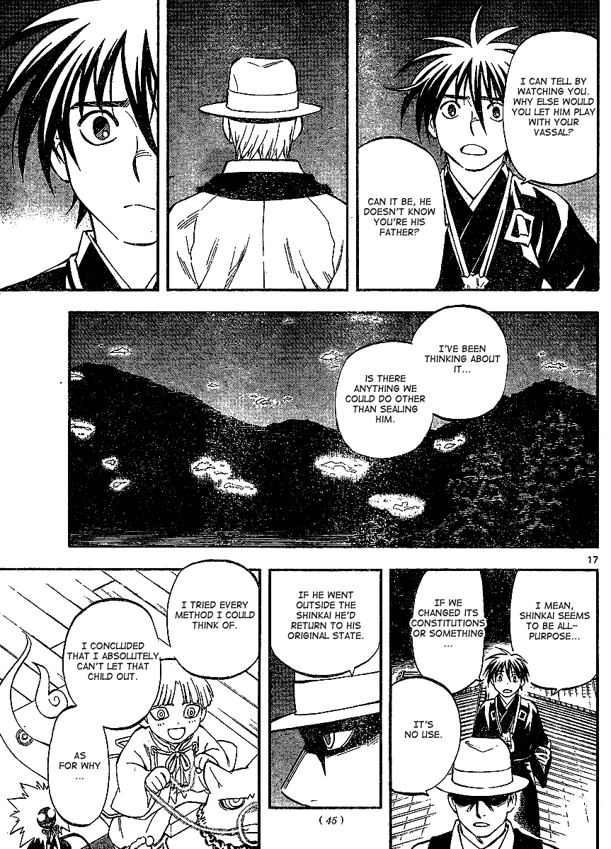 Kekkaishi Chapter 312 page 18 - Chapter 312: Underdog