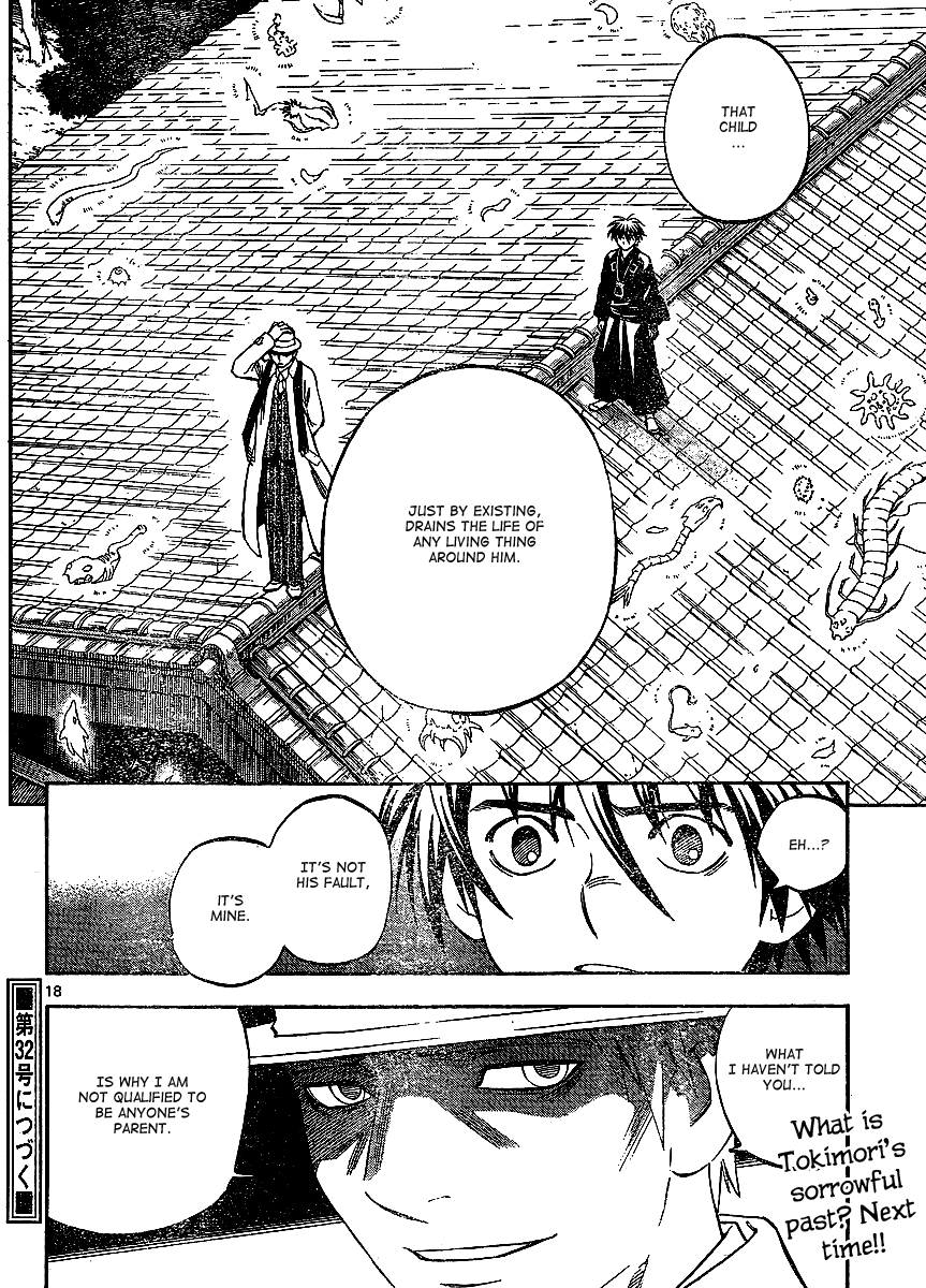 Kekkaishi Chapter 312 page 19 - Chapter 312: Underdog